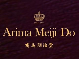 有馬明治堂