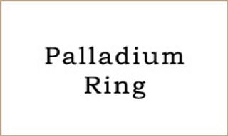 Palladium Ring(パラジウム・リング)