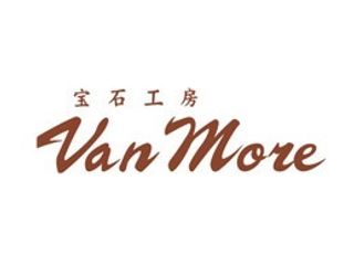 宝石工房ヴァンモア