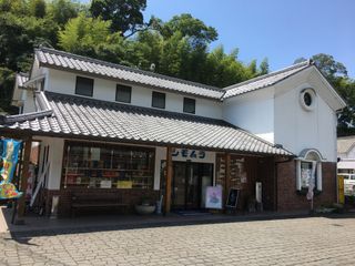 Shimomura(シモムラ)