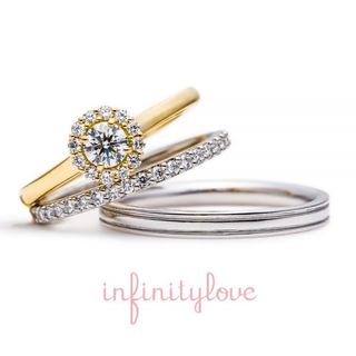 infinityloveの婚約指輪と結婚指輪は、今に生きる女性の可愛いが詰まったお洒落なブランドです。ゴールド素材を生かしたデザインや、カジュアルに普段から重ね着けをしたい女性に選ばれます。デザイナーは、日本人の女性デザイナーなので、日本人の指が綺麗に見えるデザインを展開しております。結婚指輪や婚約指輪の予算を抑えつつも満足のいく種類豊富なデザインが勢ぞろい。お洒落好きな女性は是非チェックしてください。