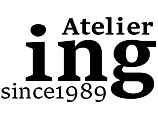 Atelier ing(アトリエイング)