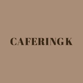 CAFERING K(カフェリングケイ)