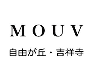MOUV(モーブ)