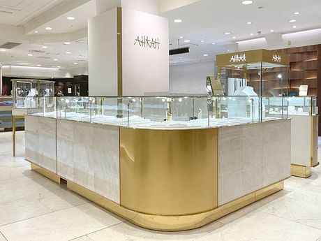 AHKAH ダイヤリング　8号 【2023年12月名古屋高島屋公式店購入】 cf92f6d346a584fa20006efc6b6c5e