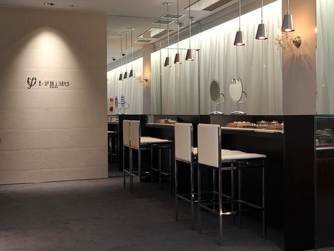 アイプリモ(I-PRIMO) 高崎店