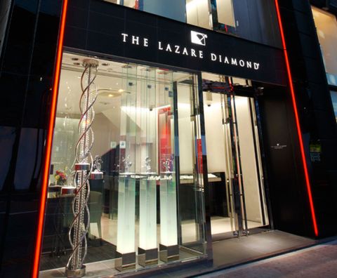 ラザール ダイヤモンド ブティック 大宮店