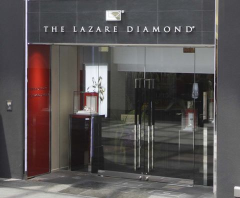 ラザール ダイヤモンド ブティック 広島店