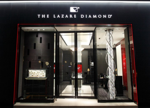 ラザール ダイヤモンド ブティック 新宿店