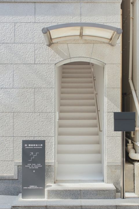 ご予約

横浜元町彫金工房は完全予約制の工房です。空席確認・ご予約ページより予約状況を確認の上、ご希望の日程でご予約ください。予約はお電話でも承っております。