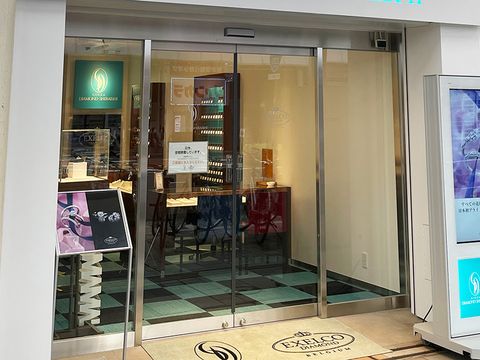 エクセルコ ダイヤモンド 宮崎店
