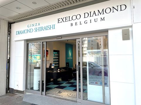 銀座ダイヤモンドシライシ 福井店