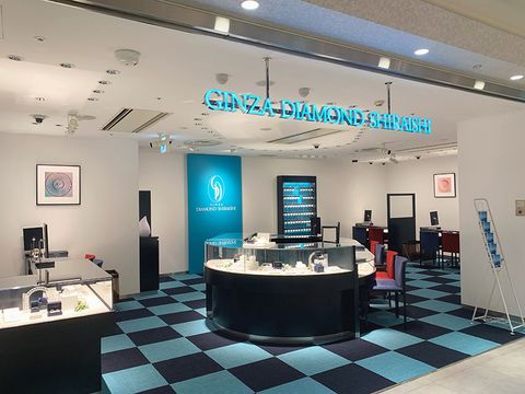 銀座ダイヤモンドシライシ 名古屋ユニモール店