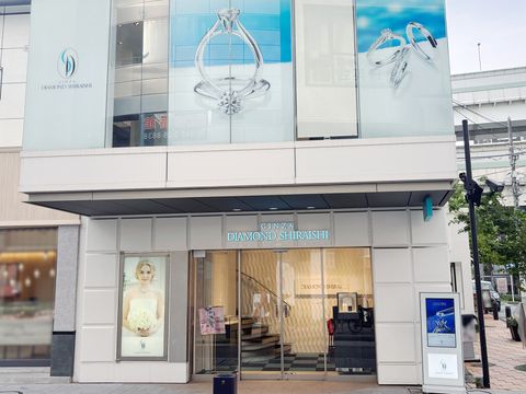 銀座ダイヤモンドシライシ 横浜元町店