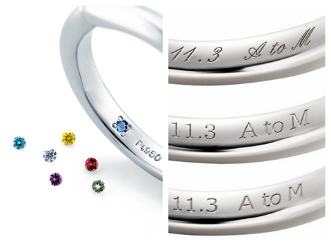 【オプションを選ぶ】
【レーザー刻印】[Basic]フォントを3種から選べる※無料、[Original]シライシオリジナル刻印※有料、[Order]おふたりオリジナル刻印※有料【シークレットストーン】誕生石含む18石から選べる※詳細はお問い合わせください。