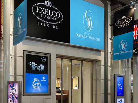 銀座ダイヤモンドシライシ 仙台本店