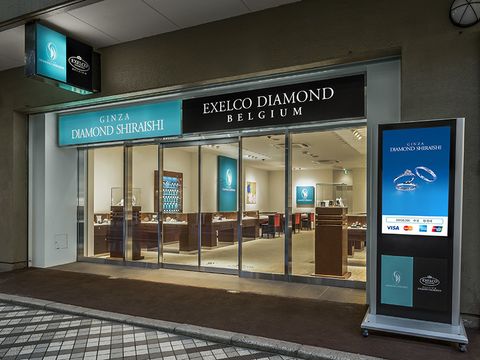 銀座ダイヤモンドシライシ 新潟本店