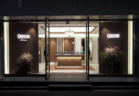 ORECCHIO(オレッキオ) 銀座店