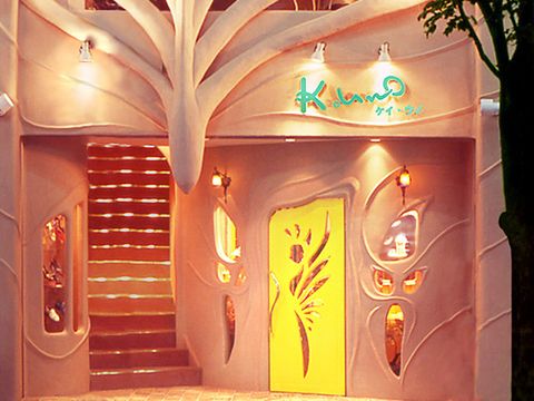 ケイウノ 仙台店