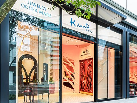 ケイウノ名古屋駅前店