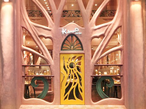 ケイウノ 広島店