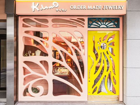 ケイウノ横浜元町店