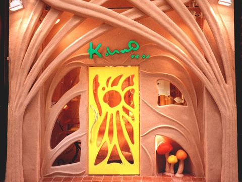 ケイウノ 神戸店