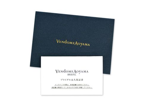 【アフターケア】
大切なブライダルリング（ネックレス）を安心してお使いいただけるよう、「永久保証サービス」をお付けしています。全国の店舗どこでも同じサービスが受けられるので、転勤や引っ越しがあっても安心です。