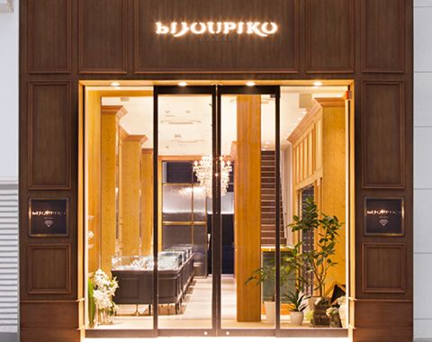 BIJOUPIKO(ビジュピコ)広島店