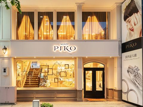 BIJOUPIKO(ビジュピコ) 金沢店