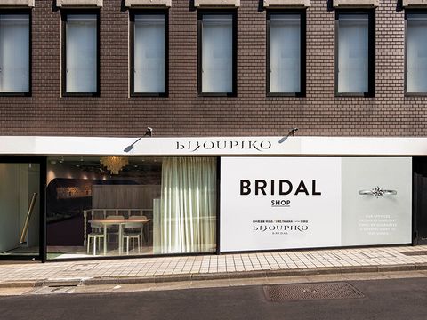 BIJOUPIKO(ビジュピコ) 表参道店