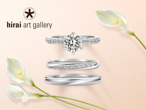 hirai art gallery(ヒライアートギャラリー)について