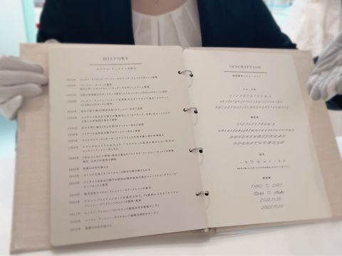 【オーダー】
お選びいただいたデザインをもとに、おふたりだけの指輪をお作りいたします。
素材や刻印、ダイヤモンドのセッティングなどのご希望も反映いたします。