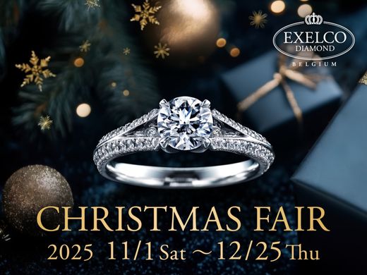 ◇11/1(土)start◇《CHRISTMAS FAIR》◇
