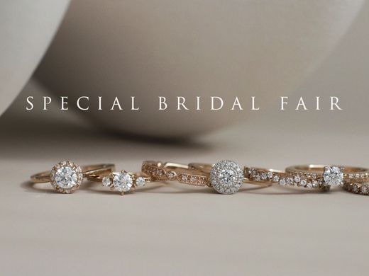 スペシャルブライダルフェア開催☆