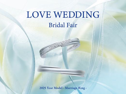 Bridal Fair - LOVE WEDDING -