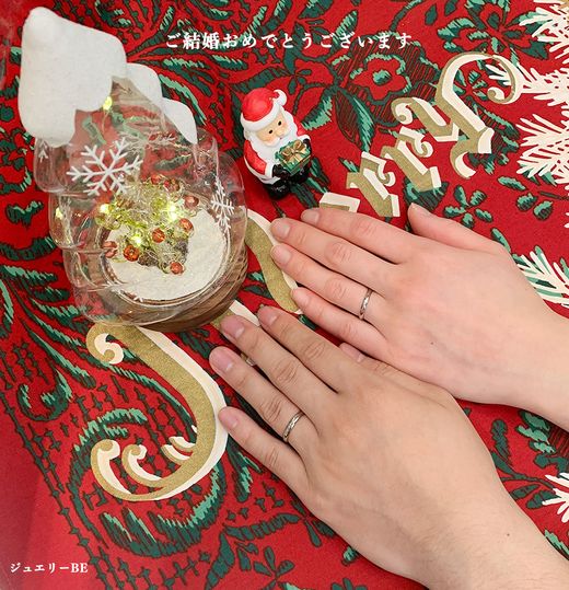 幸せになります