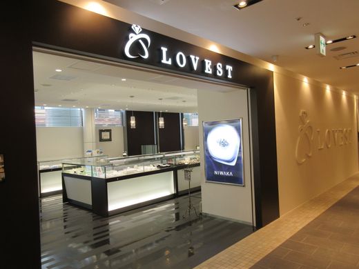 【年始休業のお知らせ】