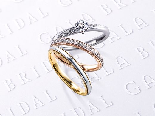 ★「レーザー刻印」or「誕生石」のプレゼント★ブライダルフェア