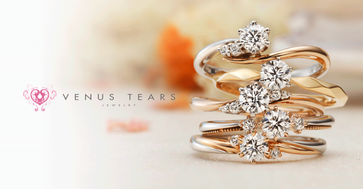 「毎日・何十年後もつけられる」アフターサービス