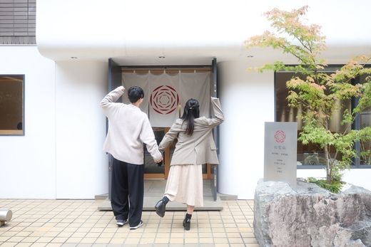 何十年経っても