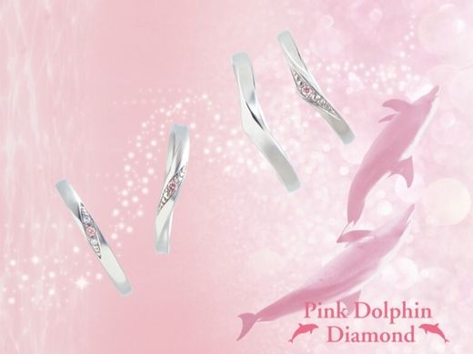 大人可愛いピンクダイヤが留まるピンクドルフィンダイヤモンドをご成約いただいたお客様へ　ベビーリングをプレゼント！