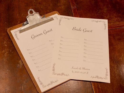 「お二人だけのオリジナル芳名帳シート」プレゼント