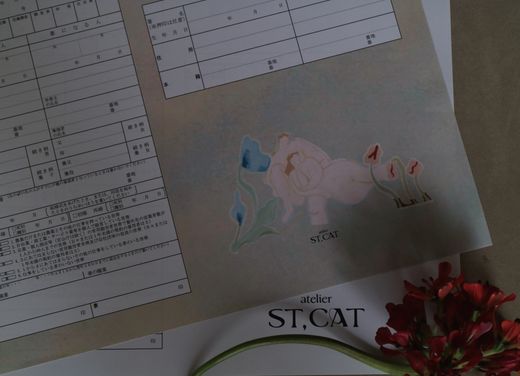 【婚姻届プレゼント】当店オリジナルの婚姻届をご準備しております。