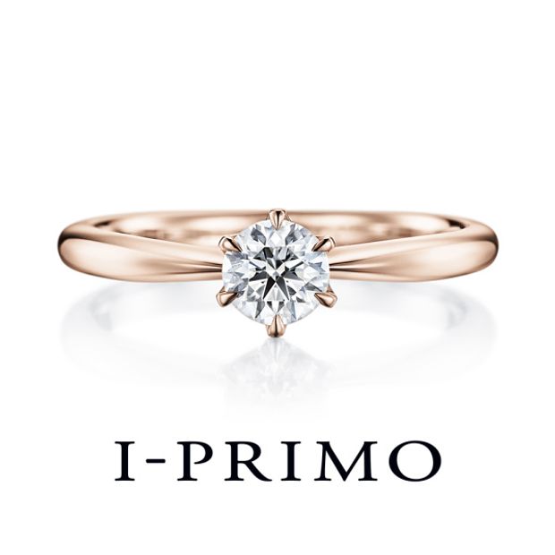 【アイプリモ(I-PRIMO)】シリウス