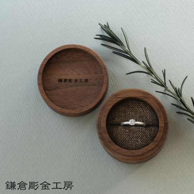 【鎌倉彫金工房】【想いを込める婚約指輪】ダイヤ・Pt900(プラチナ)マット仕上げ