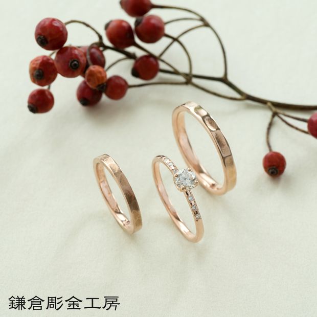 【鎌倉彫金工房】【ふたりでつくる結婚・婚約指輪(3本制作)】ダイヤ0.3ct