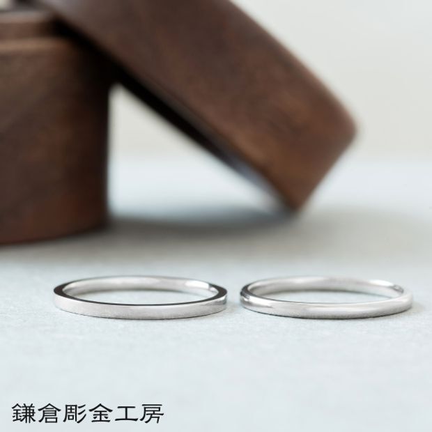 【鎌倉彫金工房】【ふたりでつくる結婚指輪】メンズPt900&レディースPt900(クリア仕上げ)
