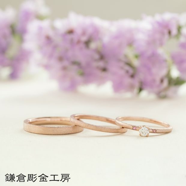 【鎌倉彫金工房】【ふたりでつくる結婚・婚約指輪(3本制作)】ダイヤ0.1ct