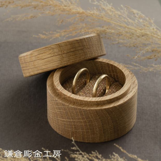 【鎌倉彫金工房】【ふたりでつくる結婚指輪】メンズK18YG&レディースK18YG(マット仕上げ)